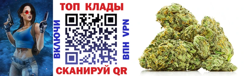Купить Гашиш  Марихуана  СК  Меф  Амфетамин  КОКАИН  Тобольск