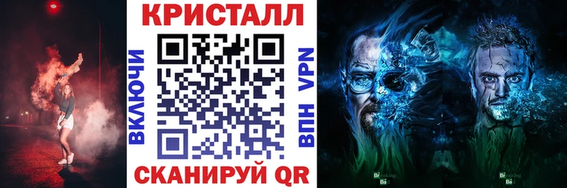 Купить где  Тобольск  АМФ 97% 