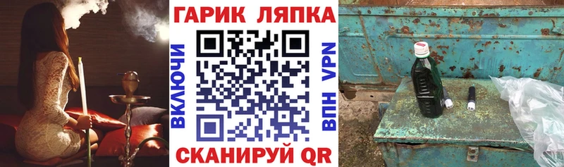Гашиш индика сатива  Купить где  Тобольск 