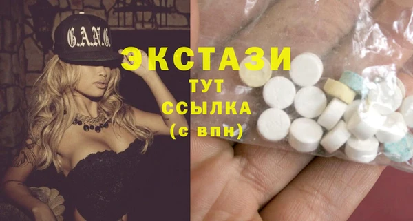 а пвп мука Аркадак