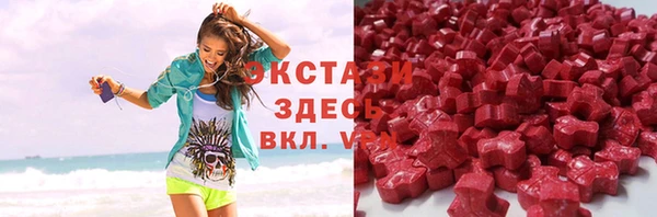 а пвп мука Аркадак