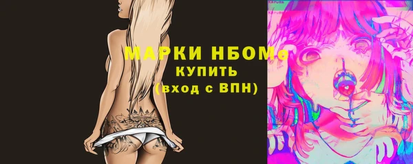 а пвп мука Аркадак