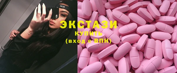 а пвп мука Аркадак