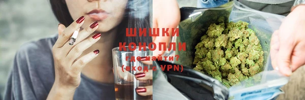 соль курить ск Армянск