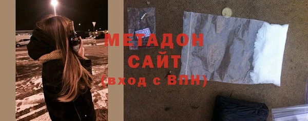 хмурый Арсеньев
