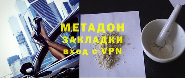хмурый Арсеньев