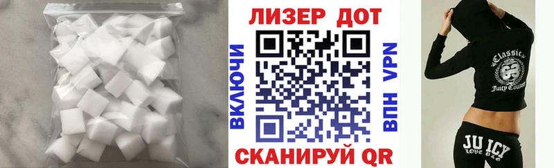 Купить  Тобольск  Лсд 25 экстази ecstasy 