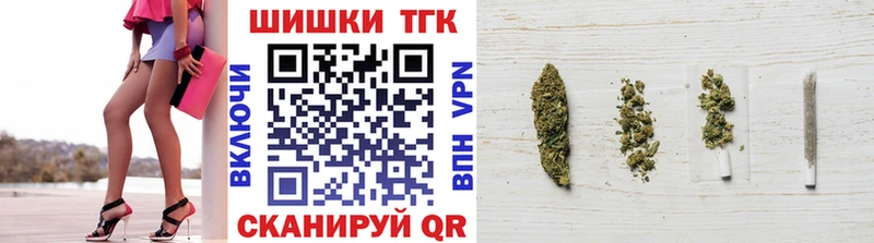 Марихуана марихуана Тобольск